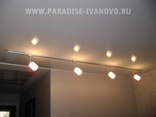 lighttwo